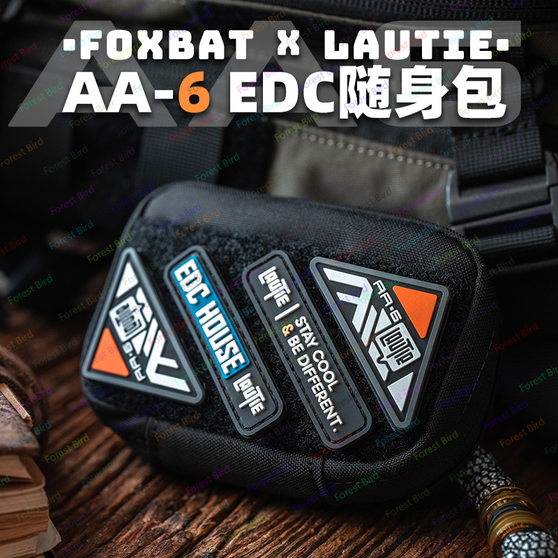 LAUTIE x FOXBAT Co-Designed ED - огляд і ціна Edc Carry Co
