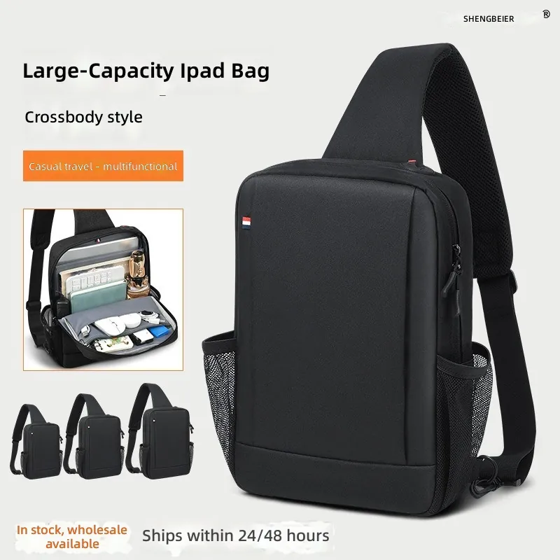 Large Capacity iPad Bag for Me - огляд і ціна Edc Carry Bag